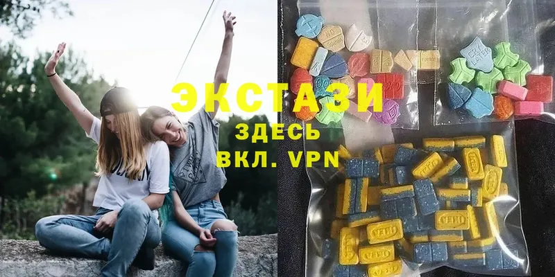 блэк спрут зеркало  Красный Холм  Ecstasy диски 