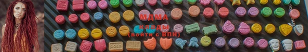 марки lsd Вязники