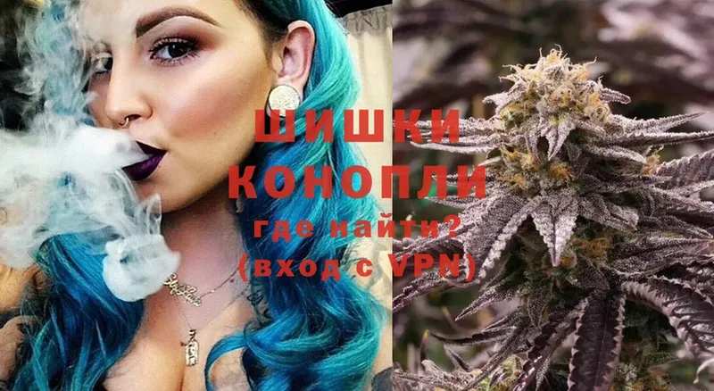 Канабис Bruce Banner  Красный Холм 